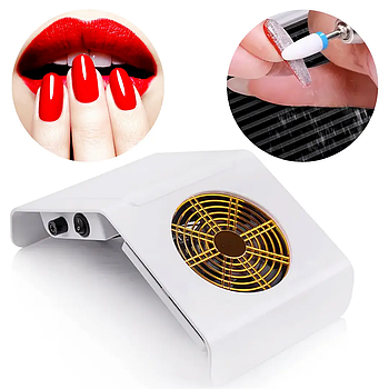 Витяжка для манікюру SIMEI 858-2А 40W, Біла / Потужний пилосос для манікюру