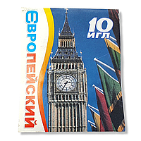 Голка для ручного шиття "Vican "10 шт (10 пластин упаковка)