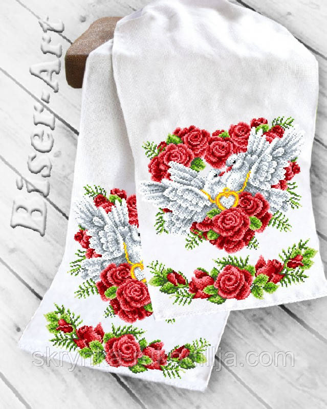 Заготовка для вишивки Рушник 8045 Бісер-Арт