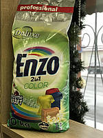 Порошок Enzo сухий для кольорового прання