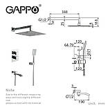 Вбудована душова система GAPPO G7107-40, вилив - перемикач на лійку, 3-функції, термостат, фото 10