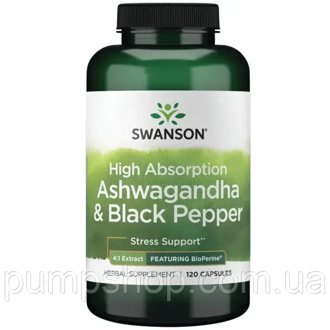Екстракт кореня ашвагандха з біоперином Swanson High Absorption Ashwagandha & Black Pepper 4:1 Extract 120 капс