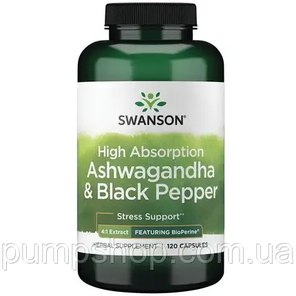Екстракт кореня ашвагандха з біоперином Swanson High Absorption Ashwagandha & Black Pepper 4:1 Extract 120 капс, фото 1
