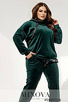 Гарный спортивный костюм насыщенного темно-зеленого цвета из велюра и шнурком в принт, размер от 46 до 68