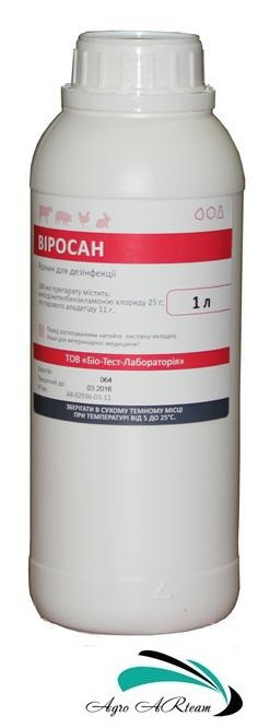 Виросан (засіб для дезінфекції) 1 л 