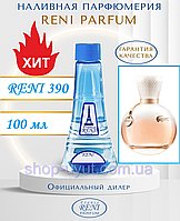 Женский парфюм аналог Eau De Lacoste 100 мл Reni 390 наливные духи, парфюмированная вода