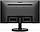 Монітор 27" Philips V-line 271V8L/00, фото 3