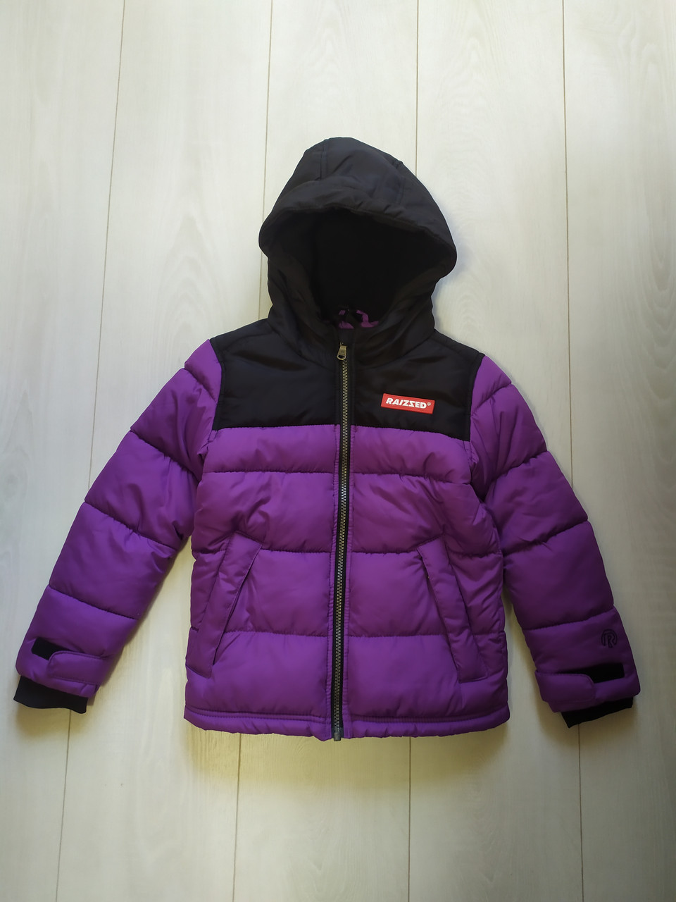 Куртка для хлопчика фіолетовий Raized 116, 128, 164см