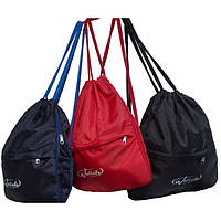 Рюкзак-мешок с расширением Wallaby 2827 разные цвета