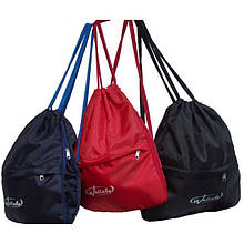 Рюкзак-мешок с расширением Wallaby 2827 разные цвета