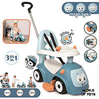 Машина для катания малыша Smoby Toys Маэстро 3 в 1 со звуковыми эффектами голубая (720304)