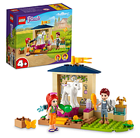 Конструктор Лего Lego 41696 Friends Pony Washing Stable Конюшня для миття поні