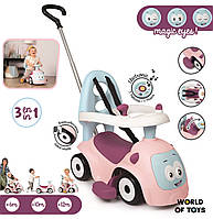 Уценка! Машина для катания малыша Smoby Toys Маэстро 3 в 1 со звуковыми эффектами розовая (720305)