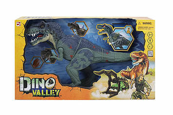 Ігровий набір Dino Valley INTERACTIVE T-REX (542051)