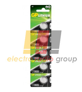 Батарейка gp cr2025-U5 Lithium 1130