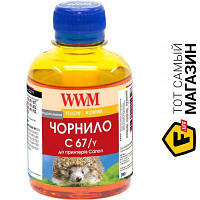 Чернила WWM Canon IPF-107Y Yellow, 200г (C67/Y) Yellow 200