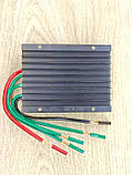 Контролер вітрогенератора, вітряної турбіни 12/24 вольти 30 А 300/600 Вт, фото 2