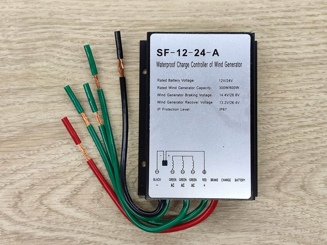 Контролер вітрогенератора, вітряної турбіни 12/24 вольти 30 А 300/600 Вт, фото 1