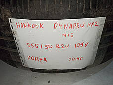 Б/в 255/50 R20 109V Літня шина Hankook DynaPro HP2 RA33, фото 3