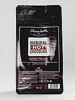 Гарячий шоколад густий, чорний «Chocolatte» DARK ITALIAN 1кг./40 порцій.