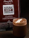Гарячий шоколад класичний «Chocolatte» classic 1кг./40 порцій, фото 4