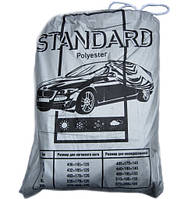Тент автомобильный XL, на легковые авто, полиэстер, 535x178x120 (Дорожная карта ST-XL01) - сумка