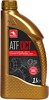 Олива Petrol Ofisi ATF DCT 1л (шт.)