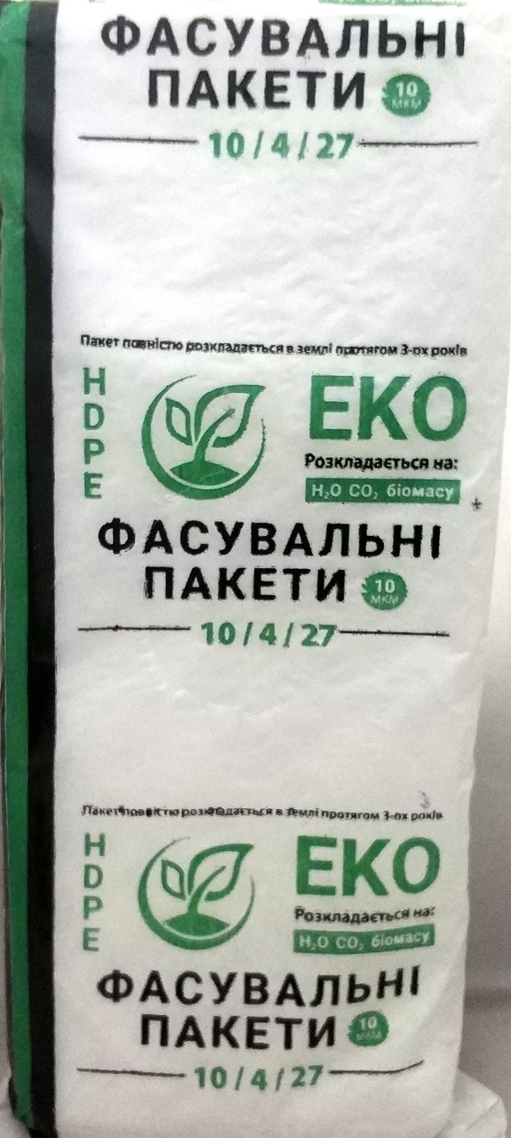 Пакет фасувальний 10*4*27 300г еко