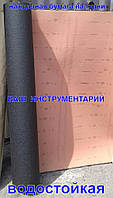 Наждачная бумага на ткани SIC Р40 высотой 1,45 метра водостойкая Запорожского Абразивного Комбината