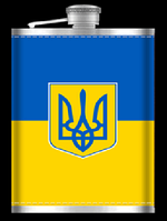 Фляга из нержавеющей стали (256мл / 9oz.) Герб Украины WKL-023