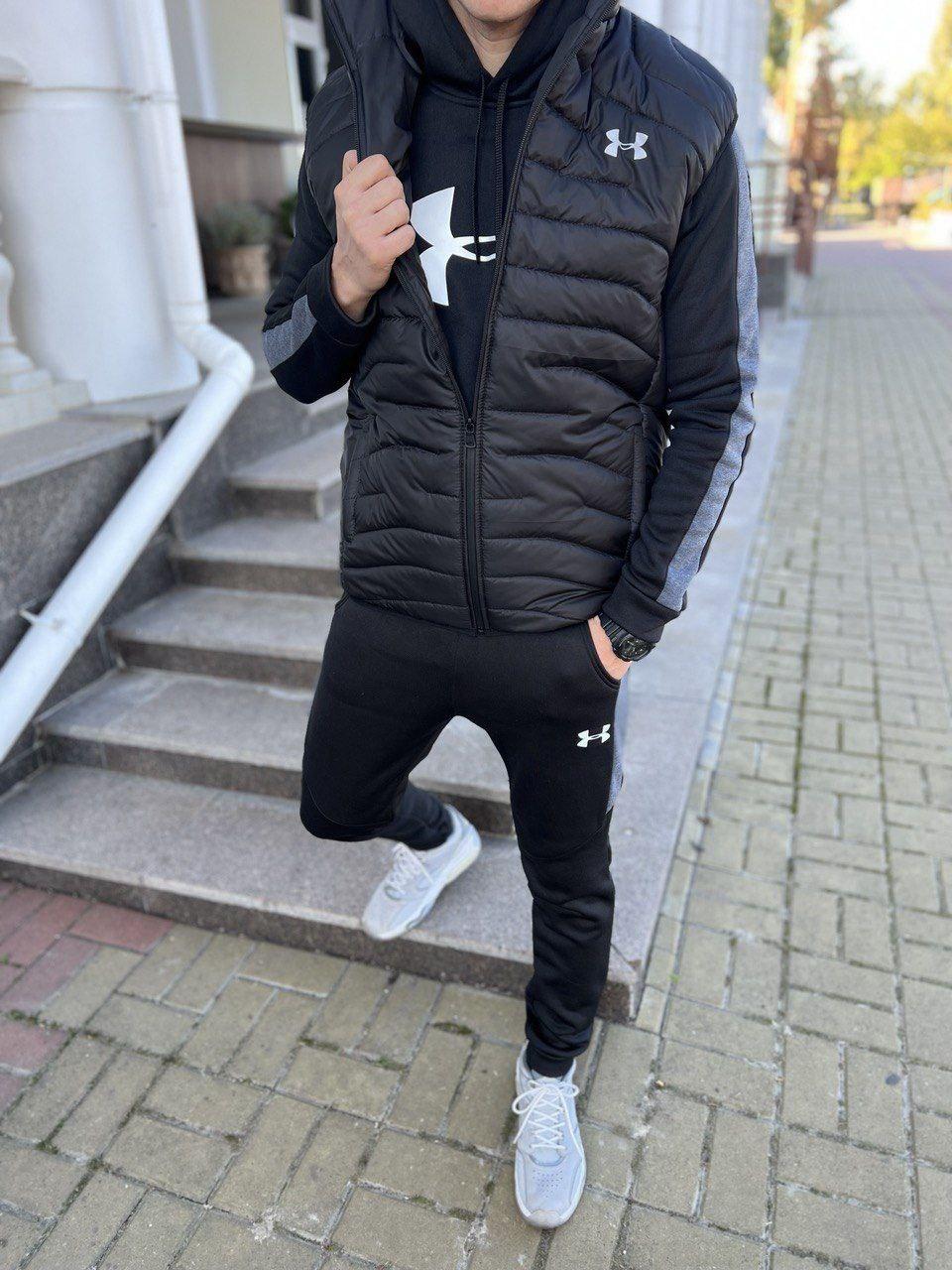 Теплий чоловічий спортивний костюм Under Armour з жилеткою