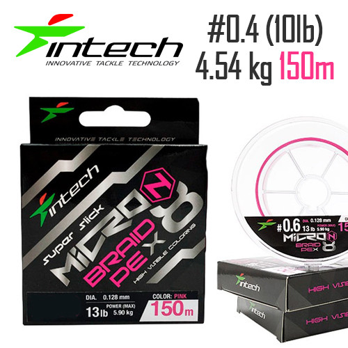 Шнур плетений Intech MicroN PE X8 150m 0.4 (10lb / 4.54kg)