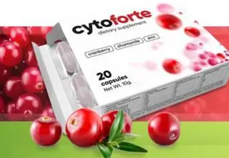 CytoForte Капсули від циститу ЦитоФорте, фото 1