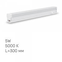 LED свiтильник лiнiйний Т5 TITANUM 5W 0.3М 5000K