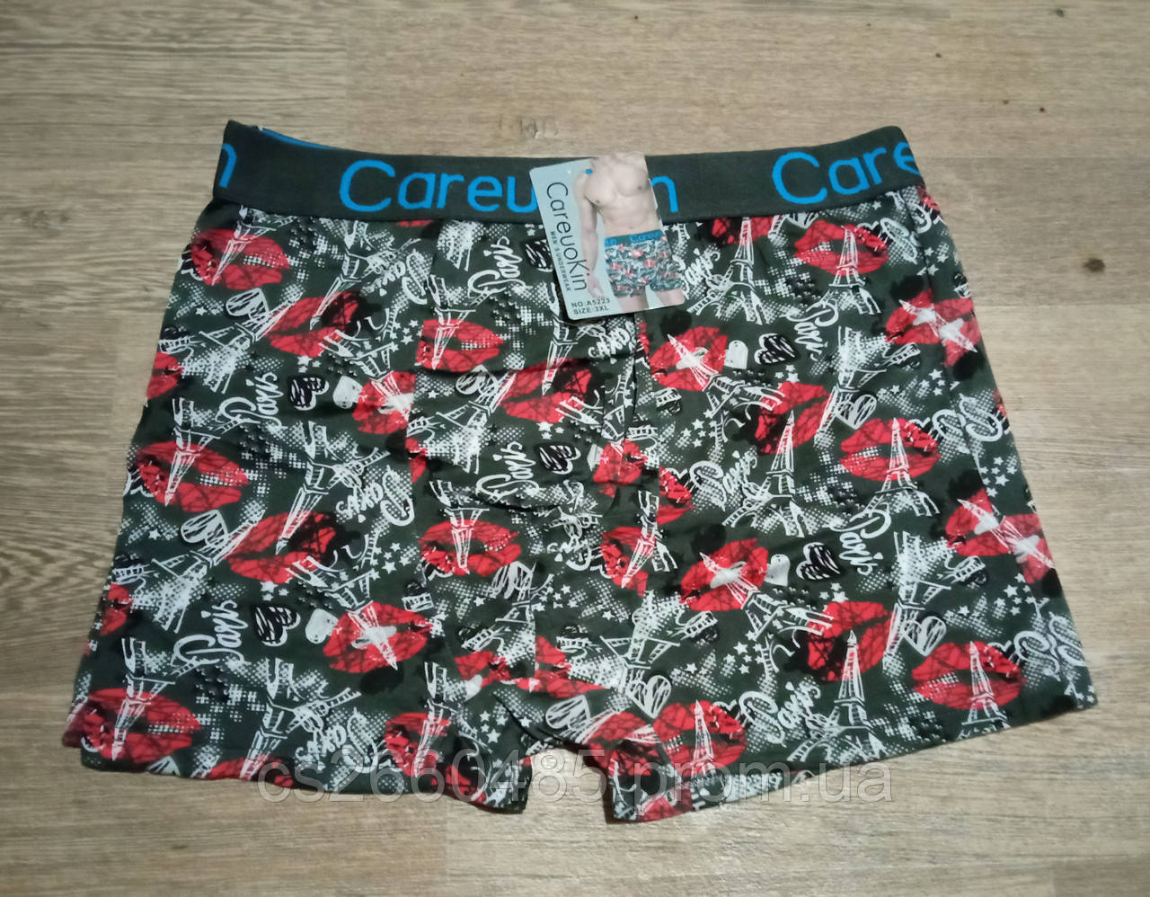 Труси чоловічі боксери CareuoKin, бавовняні, поцілунки, розмір 2 XL