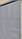 Рулонна штора Люмінис Блакитний 1475*1500, фото 2