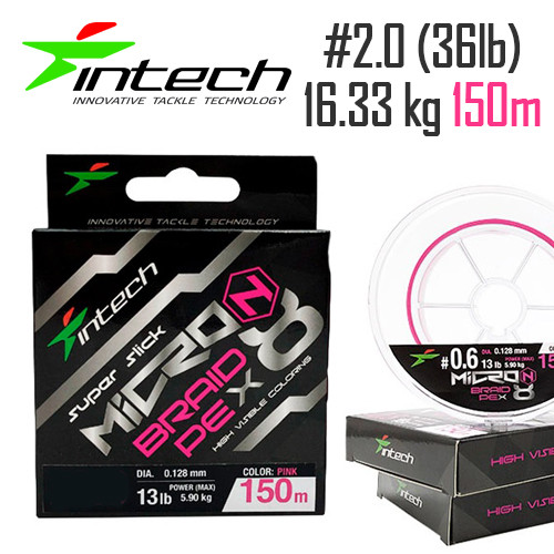 Шнур плетений Intech MicroN PE X8 150m 2.0 (36lb / 16.33kg)