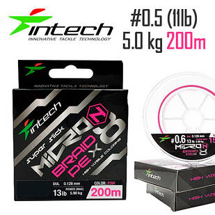 Шнур плетений Intech MicroN PE X8 200m #0.5 (11lb / 5.0kg)