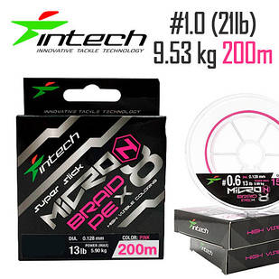 Шнур плетений Intech MicroN PE X8 200m #1.0 (21lb / 9.53kg)