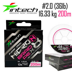 Шнур плетений Intech MicroN PE X8 200m #2.0 (36lb / 16.33kg)