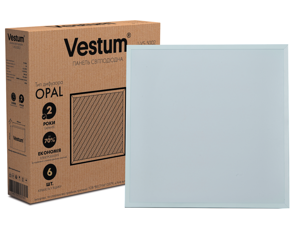 Офісна квадратна LED Панель Vestum OPAL 50 W 600x600 мм