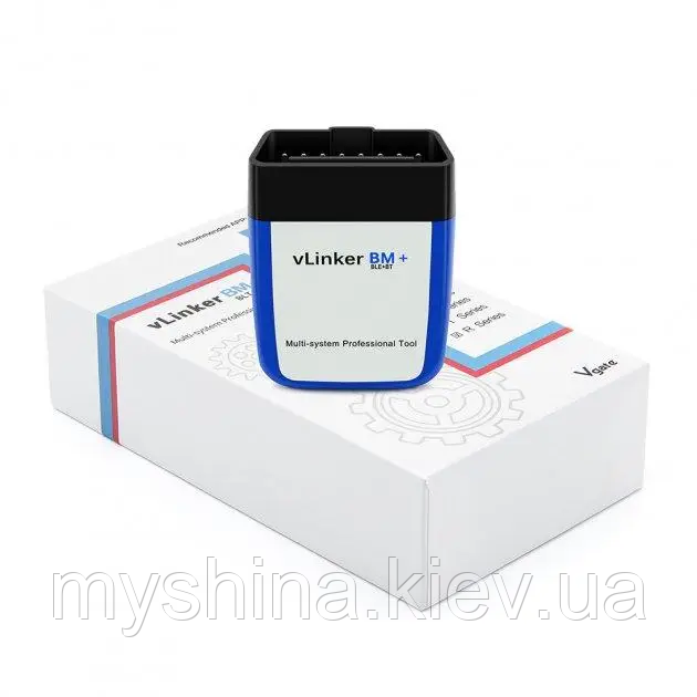 Автосканер Vgate vLinker BM+ Bluetooth 4.0 для Bimmer Code/Bimmer Link Android/iOS/Windows