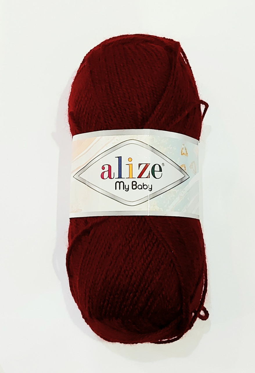 Нитки для в'язання, пряжа дитяча акрилова Alize My Baby 100% акрил 150 метрів, бордовий