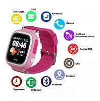 Детские умные смарт часы с GPS координатором Baby Smart Watch Q90 Pink