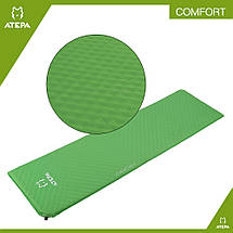 Самонадувний килимок Atepa Compact Light (AM1002) Green, фото 6
