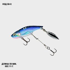 Цикада блесна, VIB, спінер 50 мм 11 грам