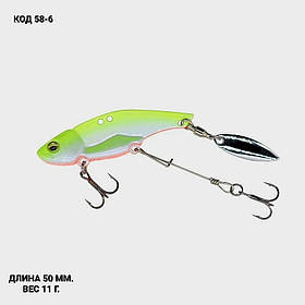 Цикада блесна, VIB, спінер 50 мм 11 грам