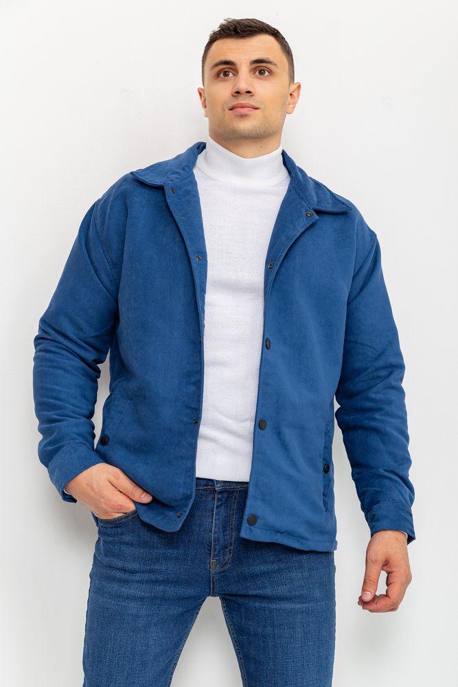 Ветровка чоловіча синя р.S 150625P, фото 1