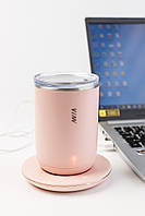 Кружка 300 мл з підігрівом і міксером TeaMug MINI