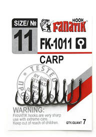 Гачки Fanatik CARP FK-1011 №11 арт FK-1011-11